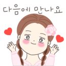 다숲공부방 이미지