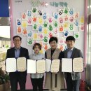 행복 제빵소 이미지