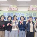 나만의 손뜨개 이미지