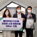 광고산업 동서 이미지