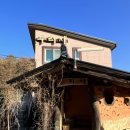 부여군 등경수약수터 이미지