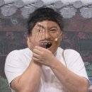 혼맛 - 관악구 신림로66길 12 | 혼맛