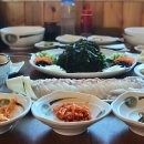 바다향민박 이미지