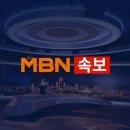 [단독] 서울 고속터미널역 부근서 흉기 소지자 검거 이미지