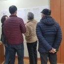 화명2동-6 이미지