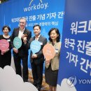 포시즌파트너스 이미지