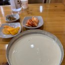 명인콩국수 이미지