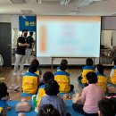 안락2동행정복지센터 이미지