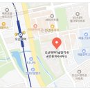 세교역더샵단지내공인중개사사무소 네이버블로그