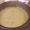 한식촌 이미지