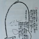 문학인협동조합 이미지