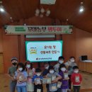 모두평화팸투어 이미지