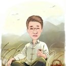 상필 이미지