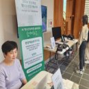 통합예술치유 프로그램 이미지