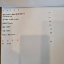 평택 | 소아베비스트로 | 1인 셰프 양식 맛집 내돈내산 후기