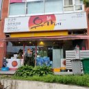 사림동293 이미지