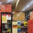 피자스쿨시흥사거리점 이미지