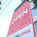 롯데하이마트(주)평촌점 이미지