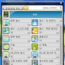 라라 이미지