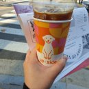 서울숲 생태숲 화장실 이미지