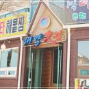 대양축산 이미지