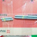 화성(목포) 이미지