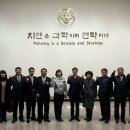 (주)화인 투어 이미지