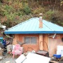 새등대횟집 이미지