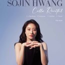 연세엘재활의학과의원 이미지