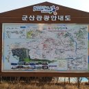 청암산오토캠핑장 이미지