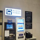 [예산여행] 덕산 스플라스 S25 스테이 클린 내돈내산 숙박후기, 식당 및 부대시설