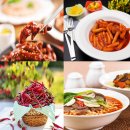 바로한의원 이미지