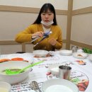 길성이음성점 이미지