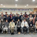 1004농장 이미지