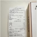 앱코 | 가성비 갑 입문 키보드, 앱코 MK108 멤브레인 구입 후기