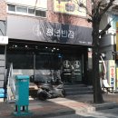 하대동267 이미지