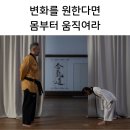 도담태권도 이미지