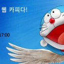 세미나 안내 : 웹기획의 8할은 웹카피다!