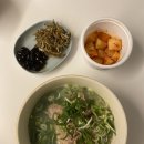 석우곰탕 이미지