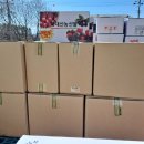 정우우체국 이미지