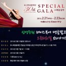 신영문화기획