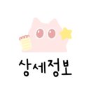 세리영 스킨케어 이미지