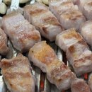 세경식당