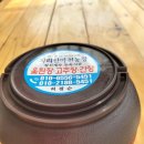 칠선농장 이미지