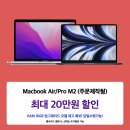 애플샵 이미지