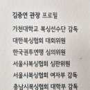 과천복싱체육관 이미지