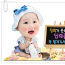 아이키키 이미지