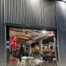 삼숭로 | 양주에서 찾은 분위기 최고 다이닝카페 방문 후기