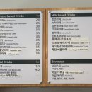 커피에반하다일산원마운트점