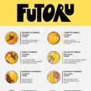 제봉로 82번길(서석초등길) 이미지